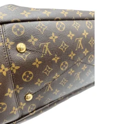 Louis Vuitton Artsy MM